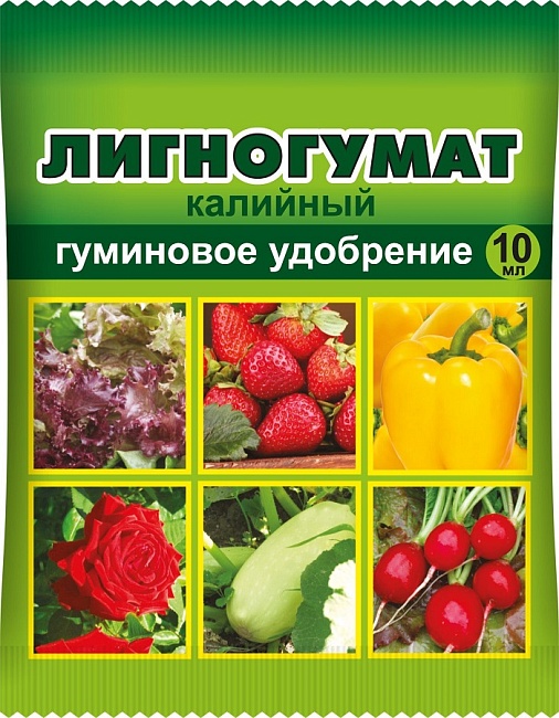 Удобрение Лигногумат калийный 